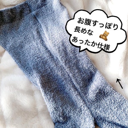 パジャマレギンスsleep+/BELMISE/着圧ソックス・レギンスを使ったクチコミ(3枚目)