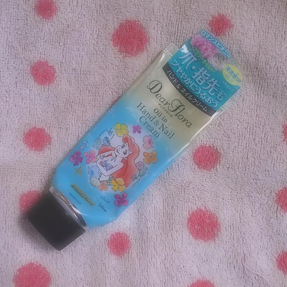 ディアフローラ オイルイン ハンド＆ネイルクリーム ロマンスピオニー/マンダム/ハンドクリームを使ったクチコミ（1枚目）