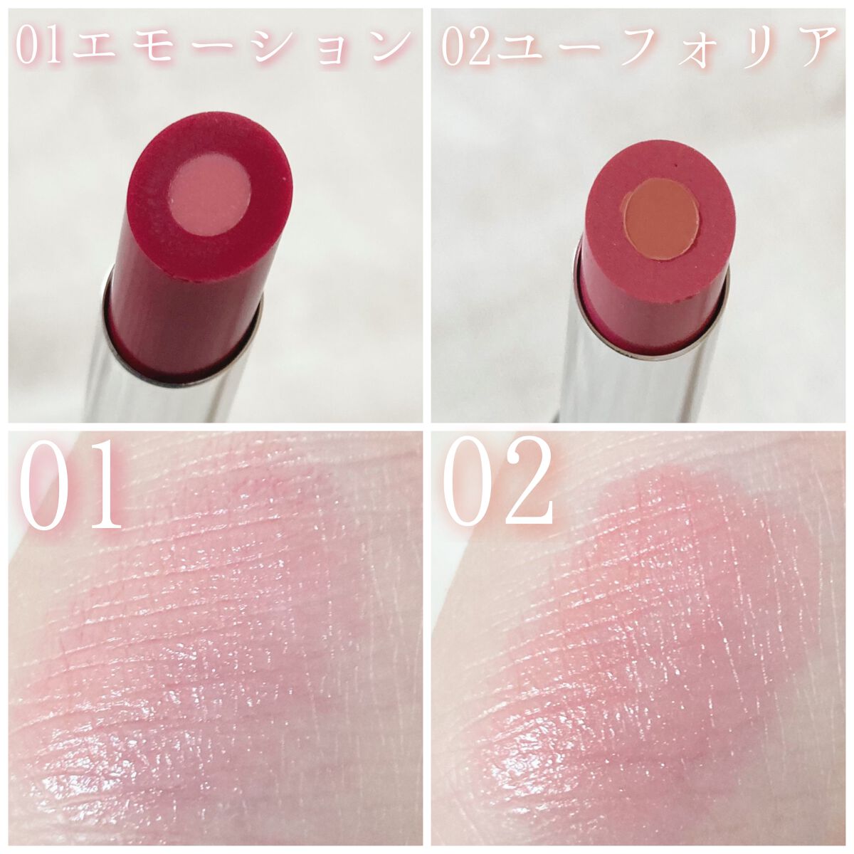 ビオモイスチュアシャドー/MiMC/アイシャドウパレットを使ったクチコミ(5枚目)