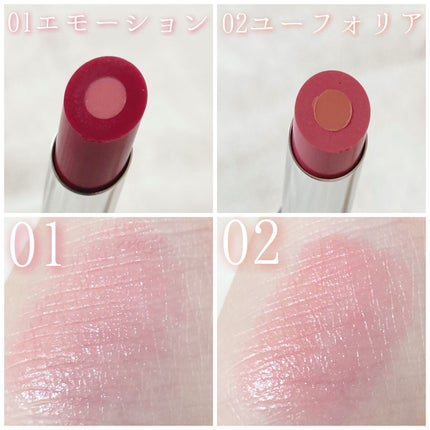 ビオモイスチュアシャドー/MiMC/アイシャドウパレットを使ったクチコミ(5枚目)