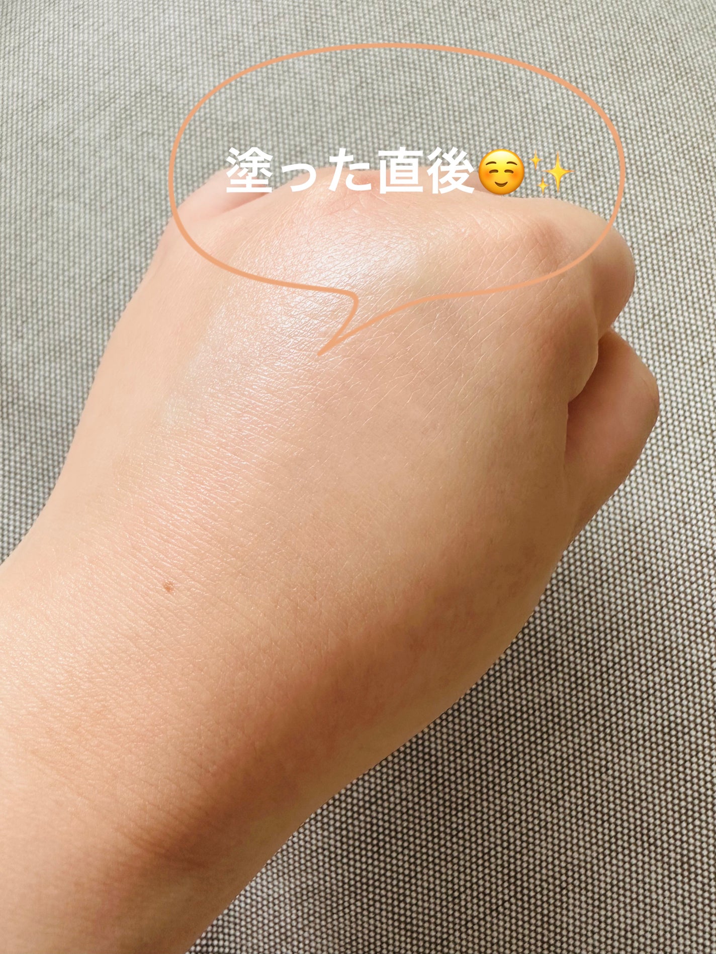 4GFリフティングアンプル/LANBELLE/美容液を使ったクチコミ(6枚目)