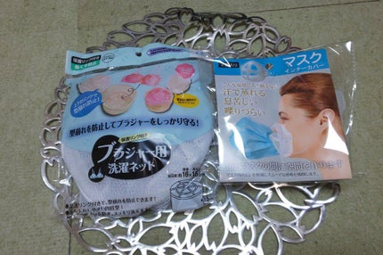 キャンドゥ購入品😄💞/キャンドゥ/その他を使ったクチコミ(1枚目)