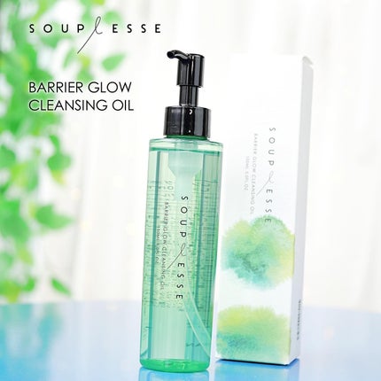 バリアグロウ クレンジングオイル /スプレーゼ /オイルクレンジングを使ったクチコミ(1枚目)