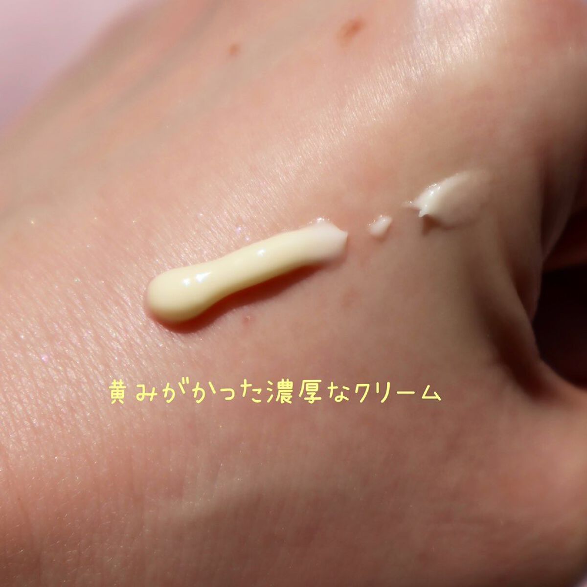 RXザ・レチノール0.1クリーム/COSRX/フェイスクリームを使ったクチコミ(2枚目)