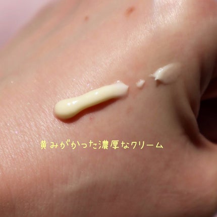 RXザ・レチノール0.1クリーム/COSRX/フェイスクリームを使ったクチコミ(2枚目)