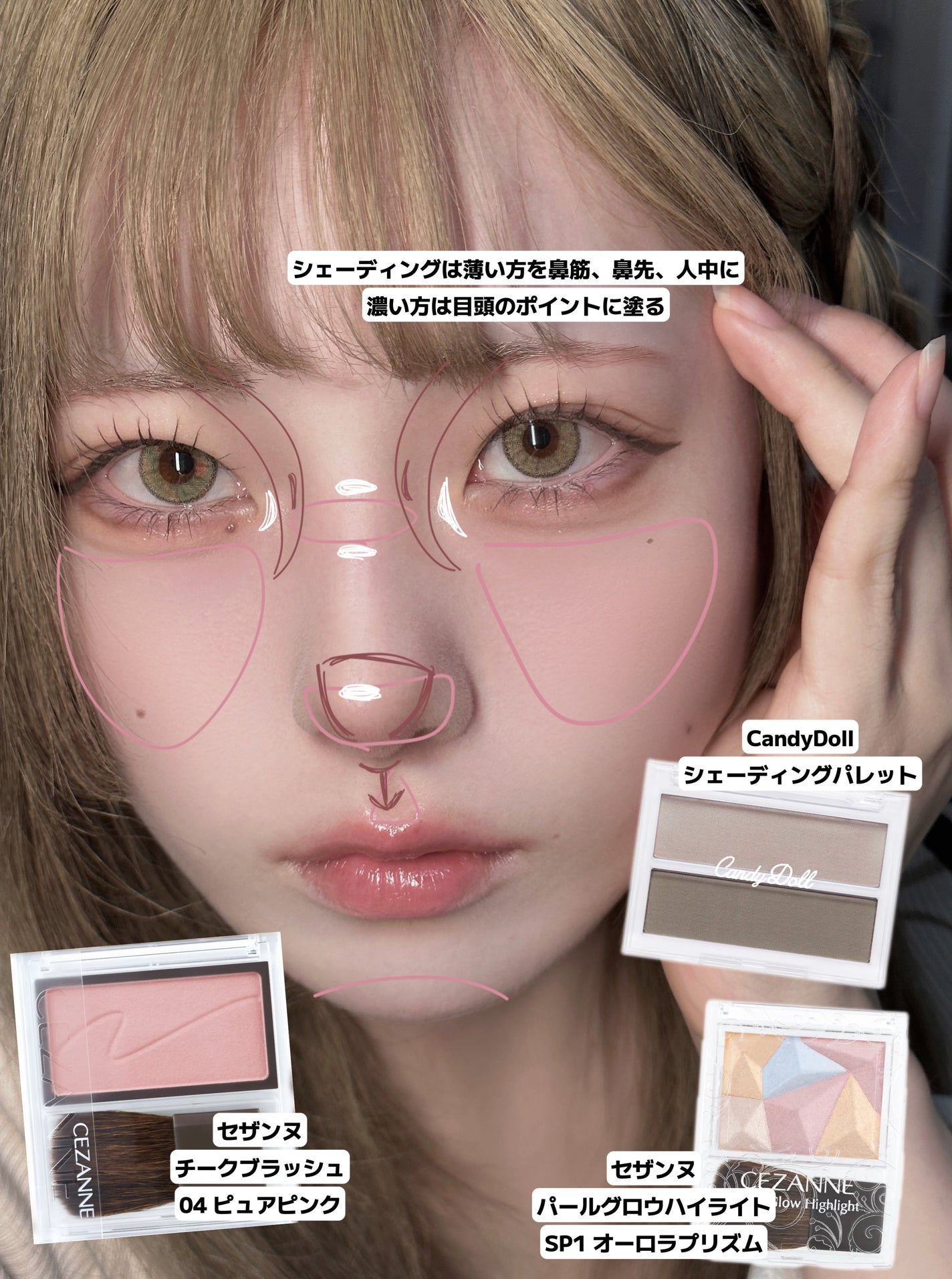 アイオープナー/MARY QUANT/単色アイシャドウを使ったクチコミ(5枚目)