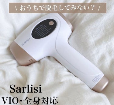 光脱毛器 VIO/Sarlisi/家庭用脱毛器を使ったクチコミ（1枚目）