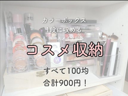 ルックアット マイアイズ/ETUDE/単色アイシャドウを使ったクチコミ(1枚目)