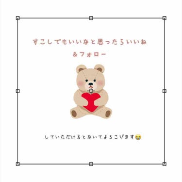 ディグニファイド リップス/Celvoke/口紅を使ったクチコミ（4枚目）