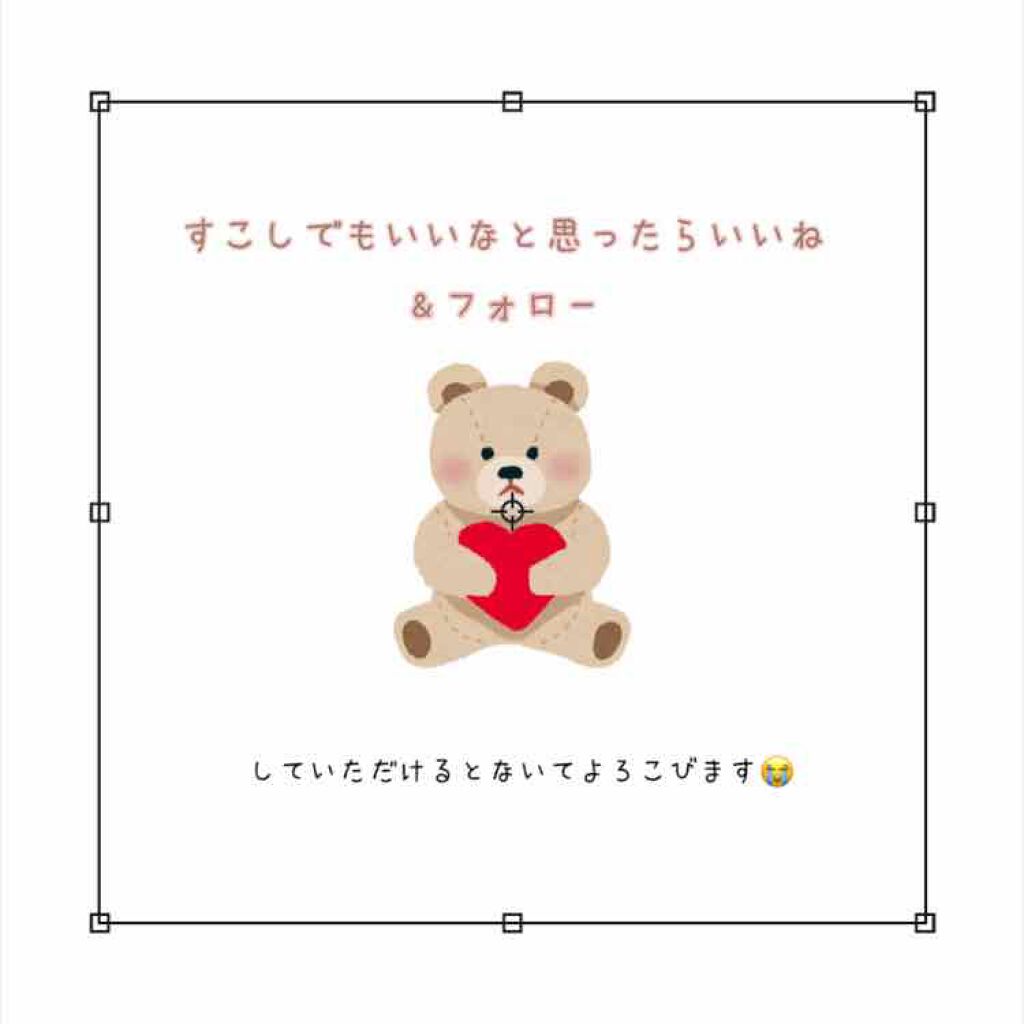 RMK カラーリップグロス/RMK/リップグロスを使ったクチコミ(4枚目)