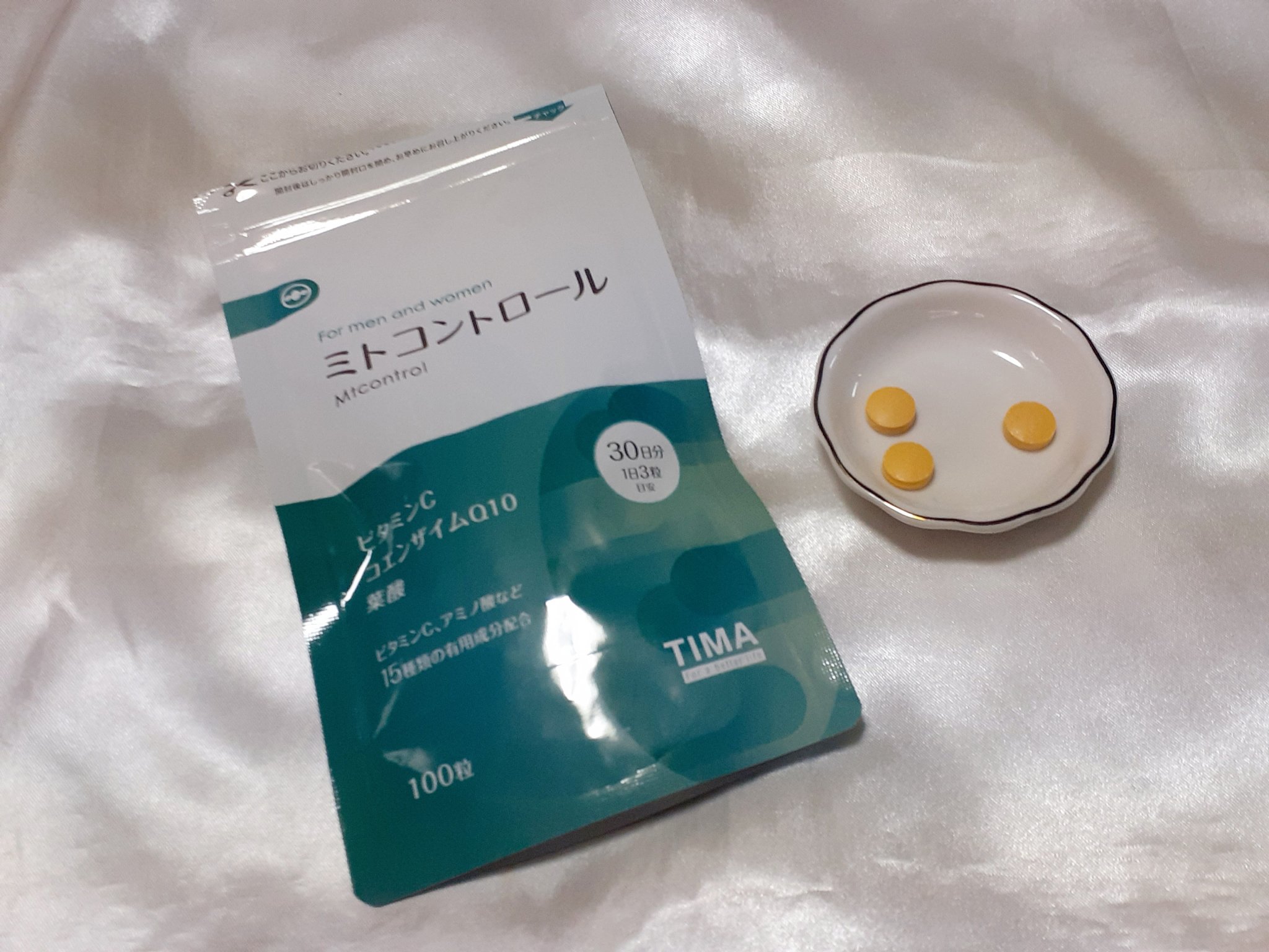 ミトコントロール/TIMA Tokyo/美容サプリメントを使ったクチコミ（1枚目）