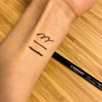 クリーミータッチライナー/キャンメイク/ジェルアイライナーを使ったクチコミ(2枚目)