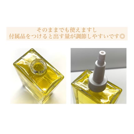 ナチュラルオイル〈ヘア&ボディ&ハンド用オイル〉/ainaLyra /ボディオイルを使ったクチコミ(3枚目)