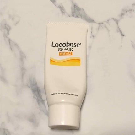 ロコベースリペア クリーム/ロコベース/ハンドクリームを使ったクチコミ(1枚目)