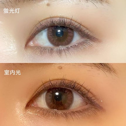 LuMia comfort 1day CIRCLE/LuMia/ワンデー(1DAY)カラコンを使ったクチコミ(3枚目)