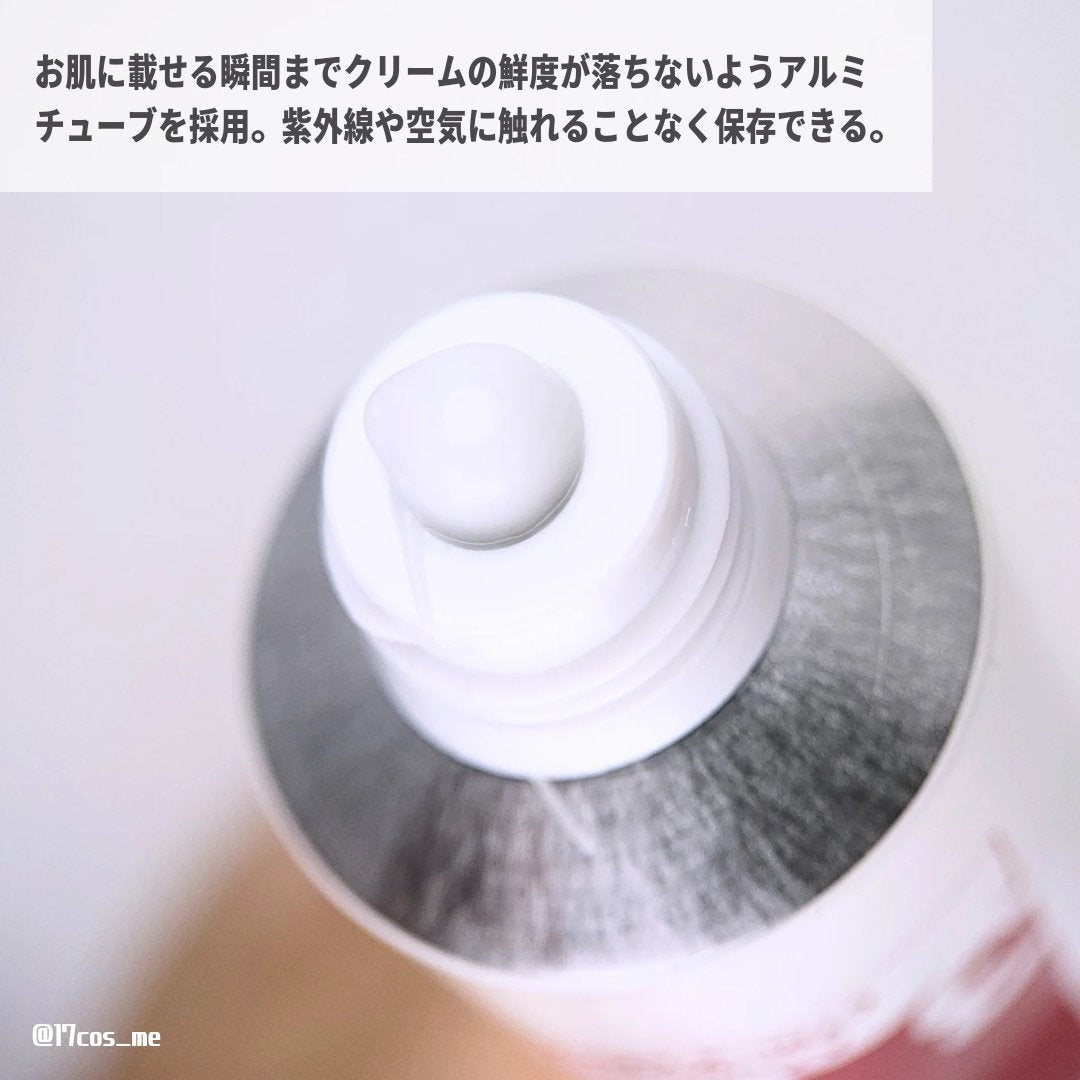 アキュリアルナインコントロールエックスクリーム/ACWELL/フェイスクリームを使ったクチコミ(3枚目)