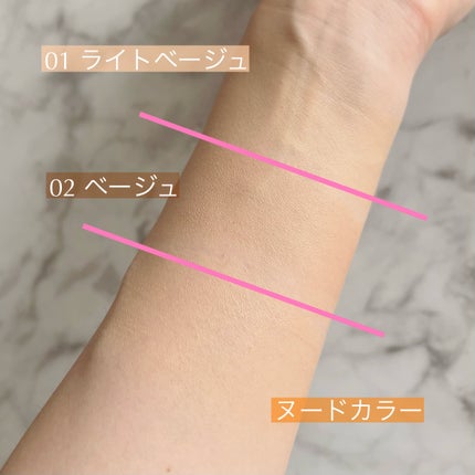 スピードフィニッシュ セラム BB ナチュラル/ESPRIQUE/BBクリームを使ったクチコミ(6枚目)