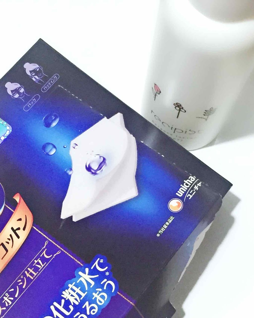 シルコット うるうるコットン/シルコット/コットンを使ったクチコミ（2枚目）