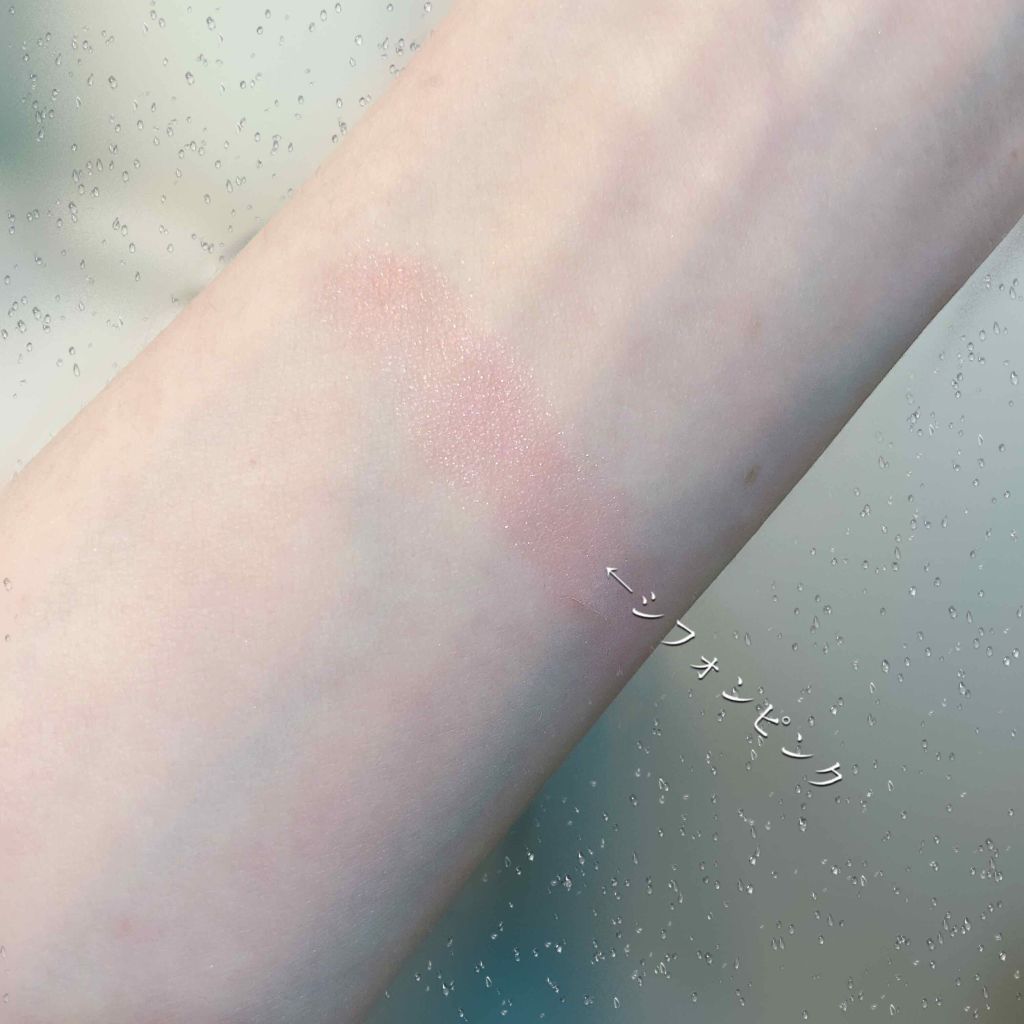 グロスチーク/マリブビューティー/パウダーチークを使ったクチコミ（3枚目）