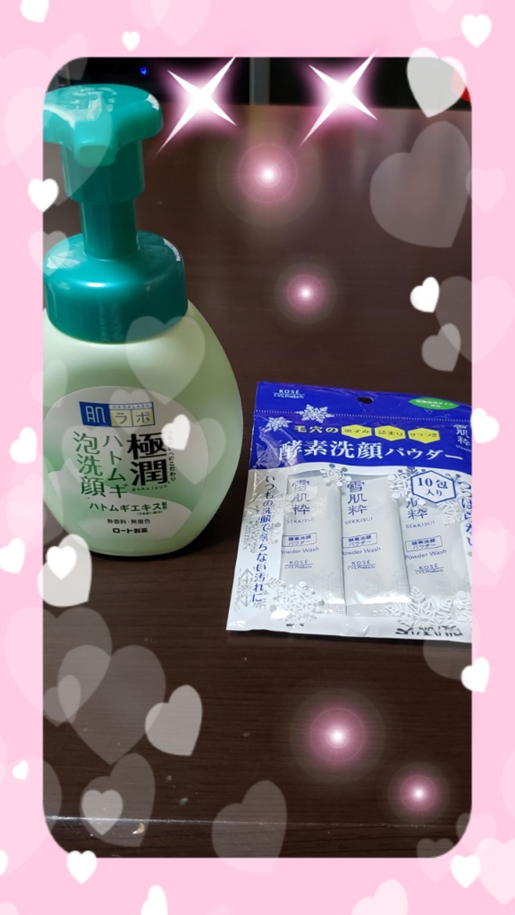 極潤 ハトムギ泡洗顔/肌ラボ/泡洗顔を使ったクチコミ(1枚目)