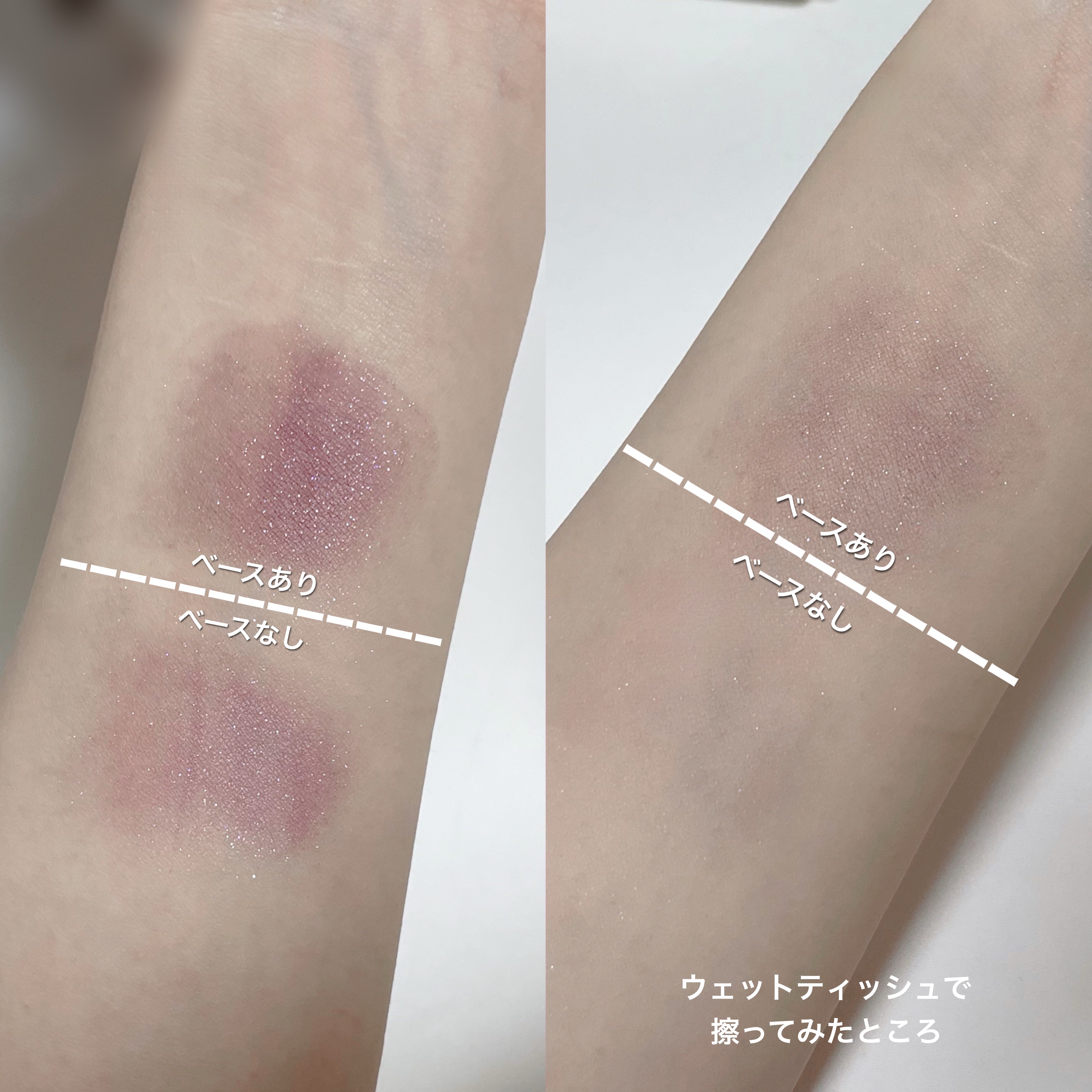 シルキースフレアイズ/キャンメイク/アイシャドウパレットを使ったクチコミ（3枚目）