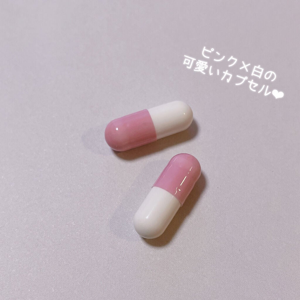 こうじ生酵素/BELTA(ベルタ)/健康サプリメントを使ったクチコミ(3枚目)