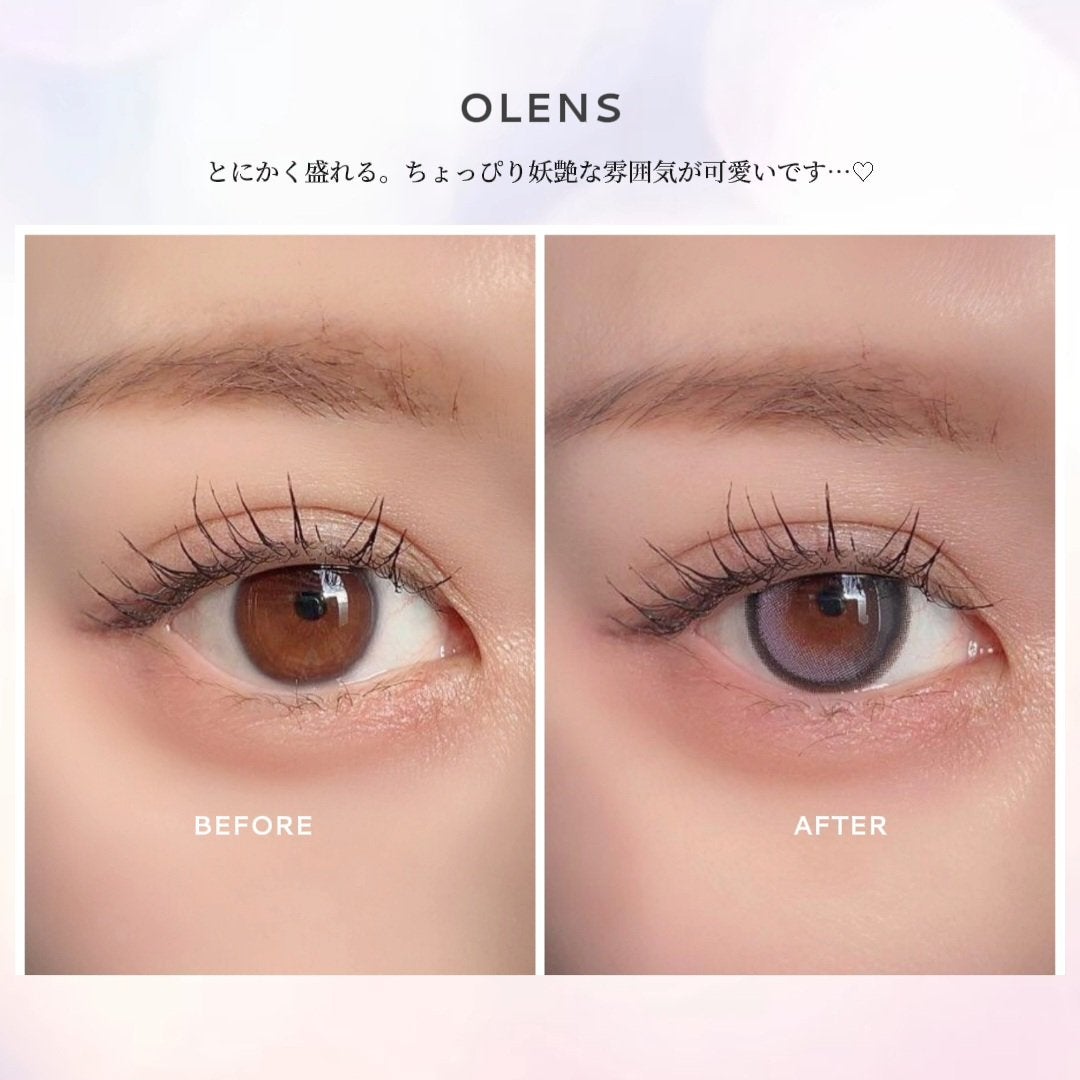 Big Glowy 1day/OLENS/ワンデー(1DAY)カラコンを使ったクチコミ(3枚目)