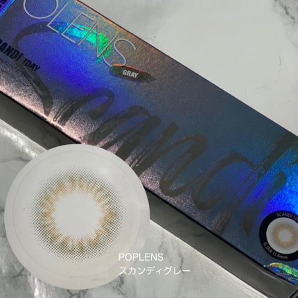 マスカラ ディオールショウ アイコニック エクストレム L/Dior/マスカラを使ったクチコミ(6枚目)