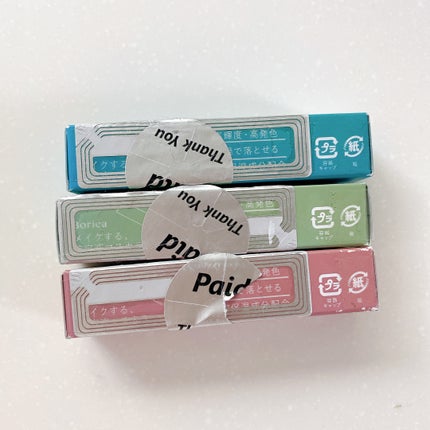 美容液カラーマスカラ/Borica/マスカラを使ったクチコミ(7枚目)