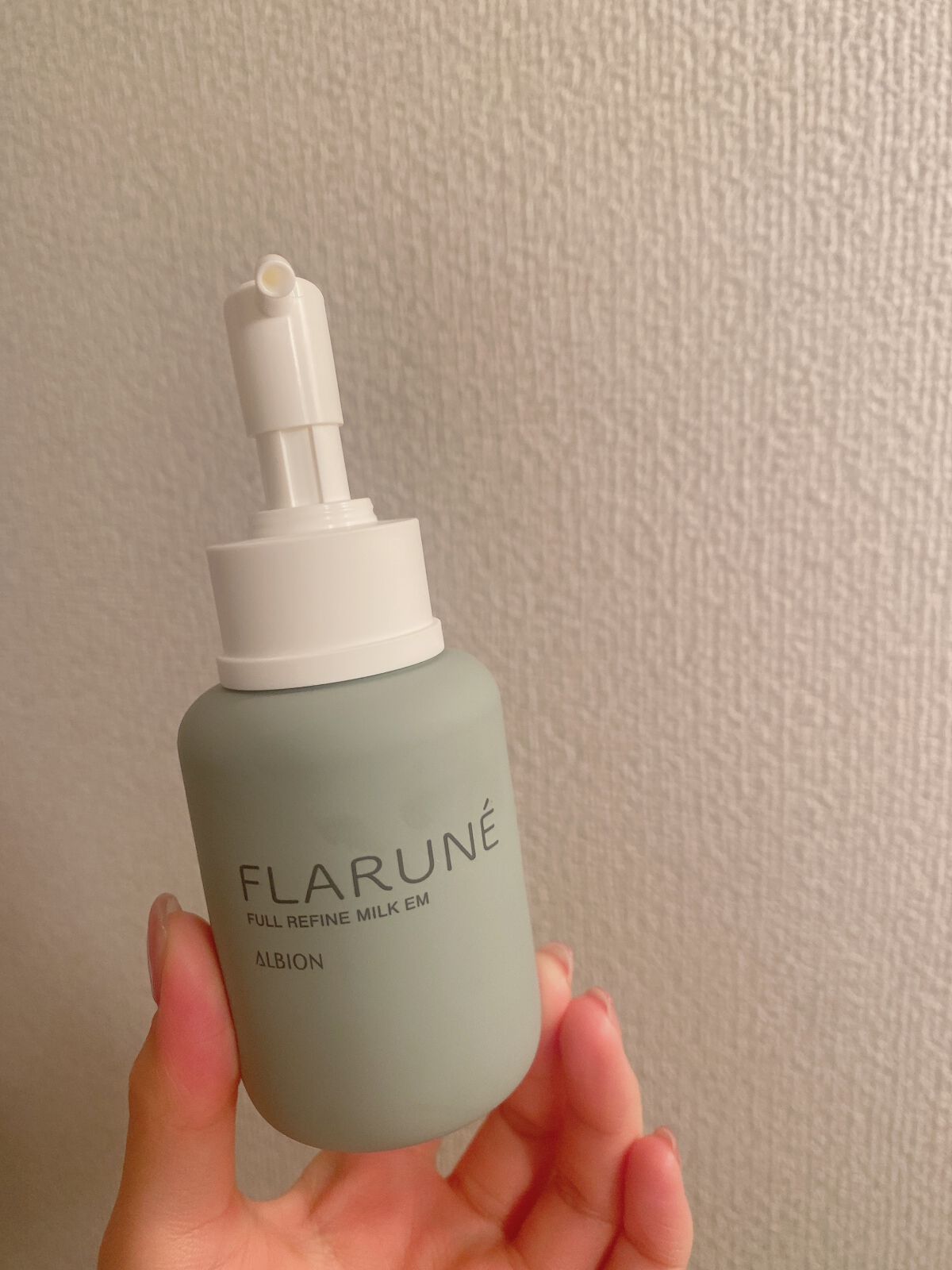 フラルネ フルリファイン ミルク EM/ALBION/乳液を使ったクチコミ（1枚目）