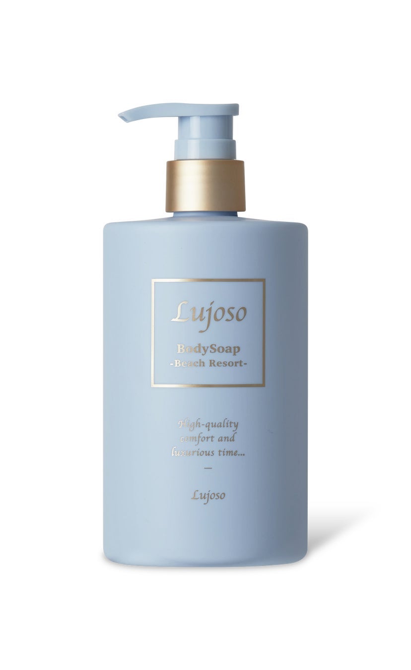 Lujoso リッチフレグランスボディソープ ビーチリゾート En beaute
