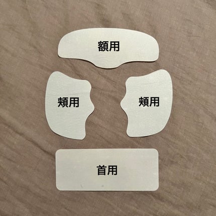 Derma Lift Mask/ALLUDEM/スキンケアキットを使ったクチコミ(4枚目)