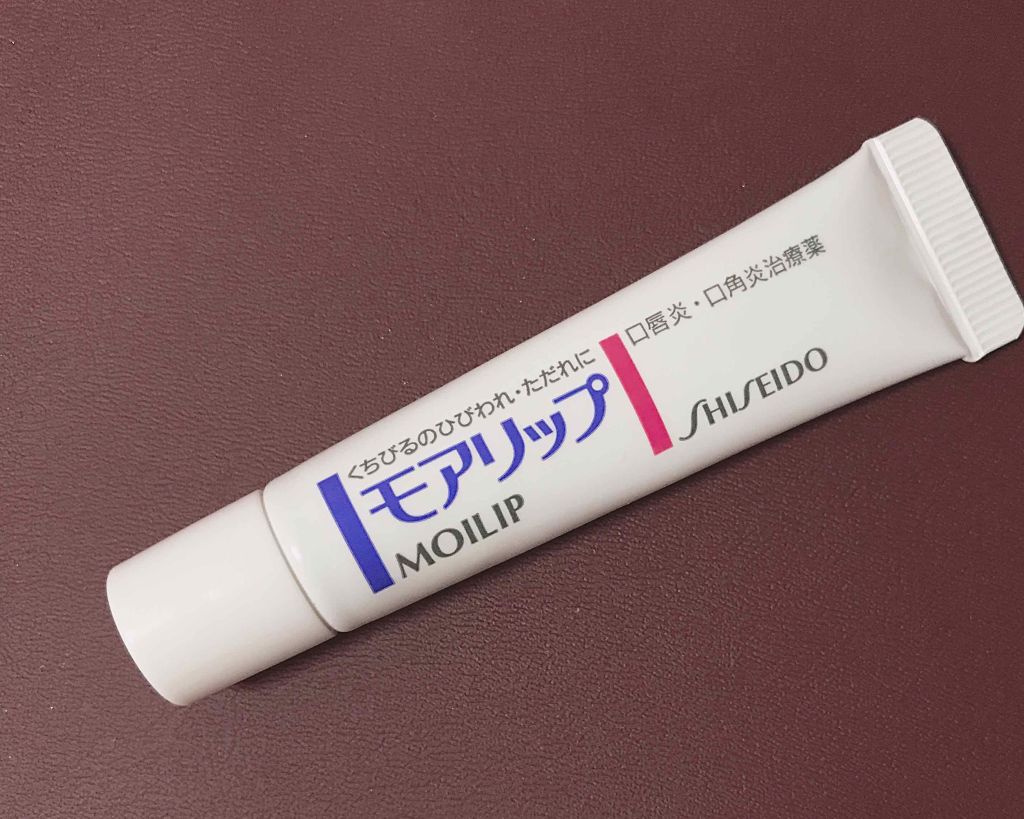 モアリップ N (医薬品)/資生堂薬品/その他を使ったクチコミ(1枚目)