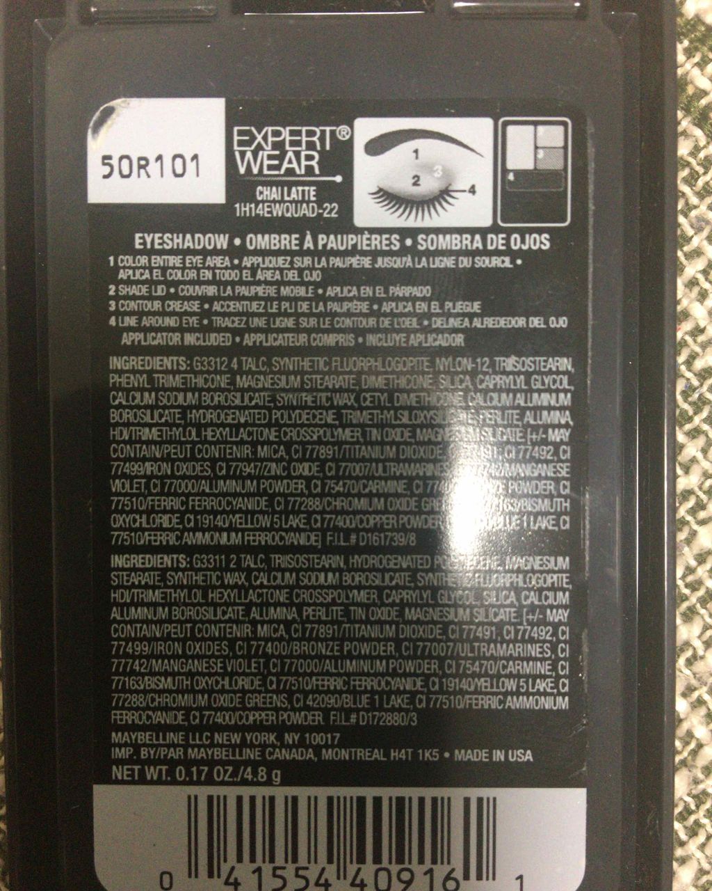 エキスパートウェア/MAYBELLINE NEW YORK/アイシャドウパレットを使ったクチコミ（3枚目）