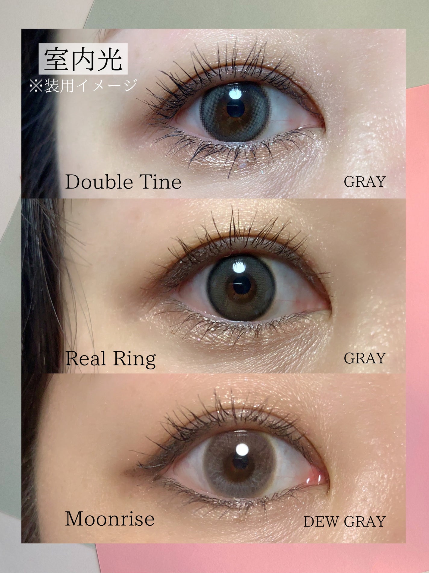 Real Ring 1day/OLENS/ワンデー(1DAY)カラコンを使ったクチコミ(3枚目)