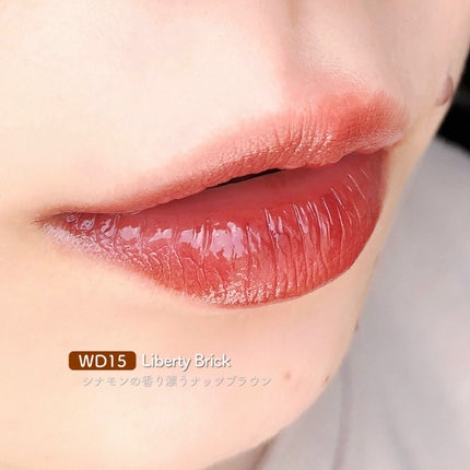 ザ ウォータリーデューティント/MERZY/リップティントを使ったクチコミ(5枚目)