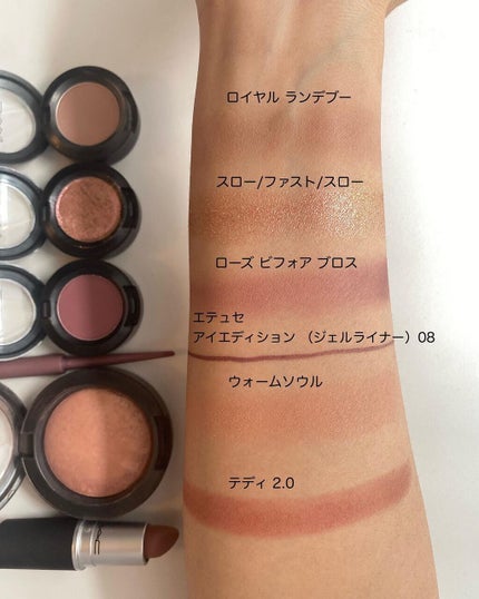 スモール アイシャドウ/M・A・C/単色アイシャドウを使ったクチコミ(7枚目)