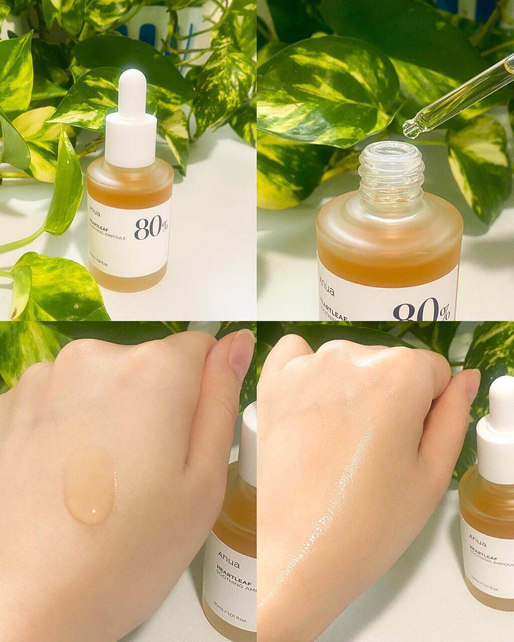 ドクダミ 77 スージングトナー/Anua/化粧水を使ったクチコミ(3枚目)