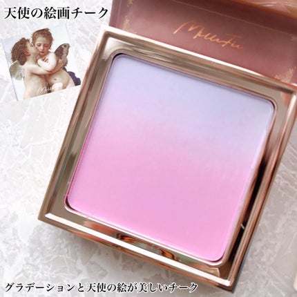 ティアーズアイバッグペンシル 042 シャイン シェルピンク/MilleFée/ジェル・クリームアイシャドウを使ったクチコミ(2枚目)