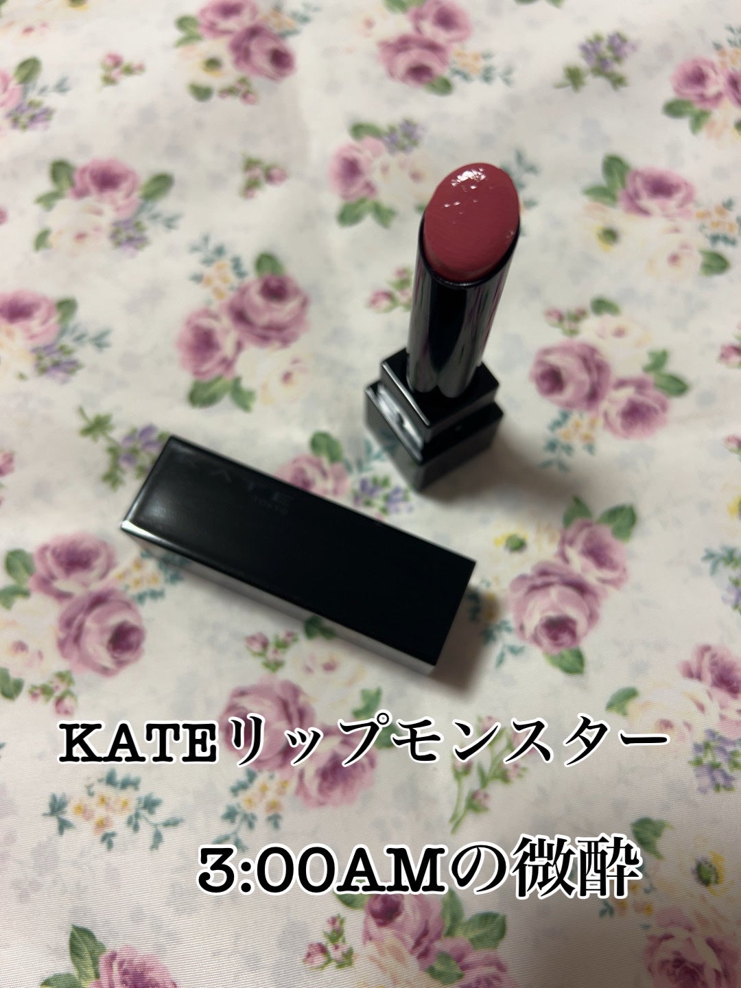 ケイト リップモンスター/KATE/口紅を使ったクチコミ(1枚目)