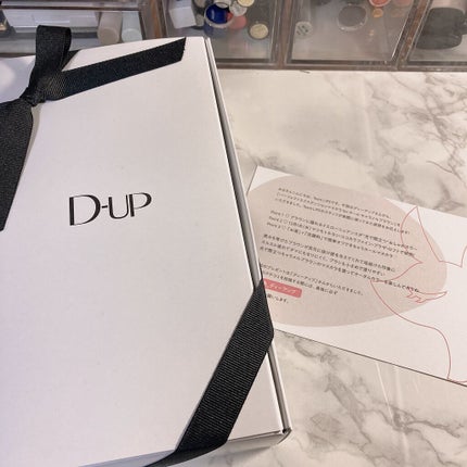 パーフェクトエクステンション マスカラ for カール/D-UP/マスカラを使ったクチコミ(1枚目)