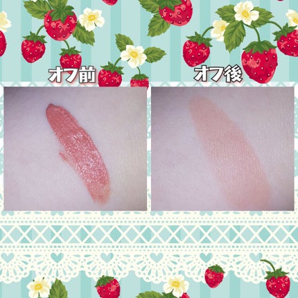 むっちリップ/b idol/口紅を使ったクチコミ(3枚目)