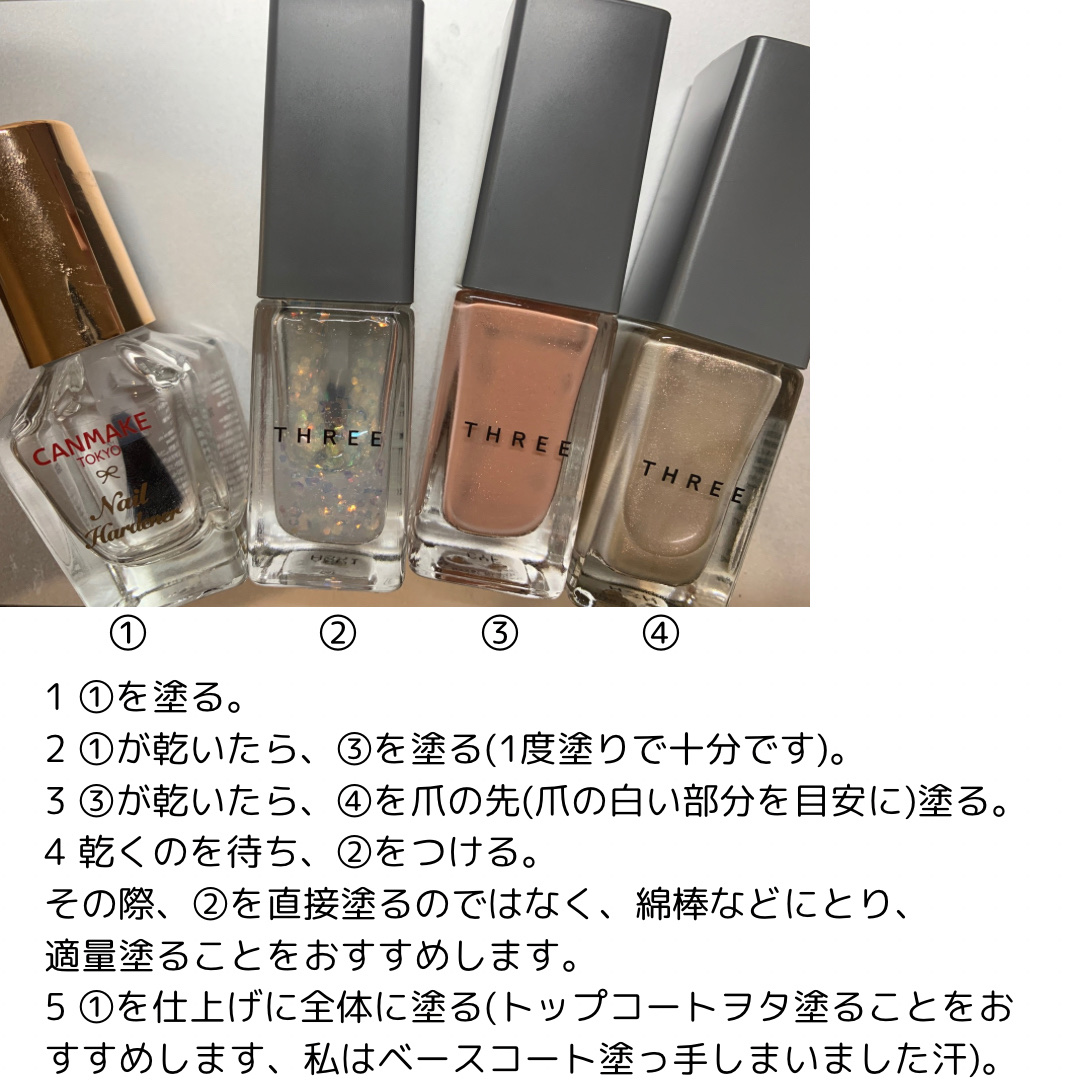 カラフルネイルズ/キャンメイク/マニキュアを使ったクチコミ（2枚目）