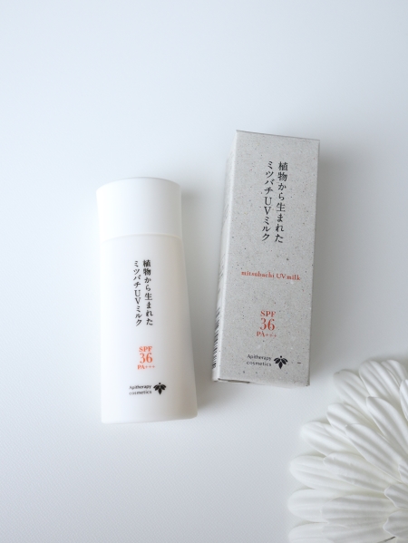 植物から生まれたミツバチUVミルク/アピセラピーコスメティクス/日焼け止めミルクを使ったクチコミ（2枚目）