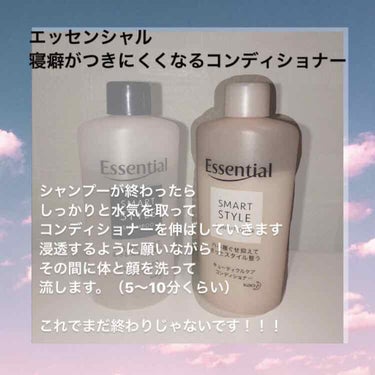 シルクスカーフ ホログラム ヘアセラム/ETUDE/ヘアオイルを使ったクチコミ（2枚目）