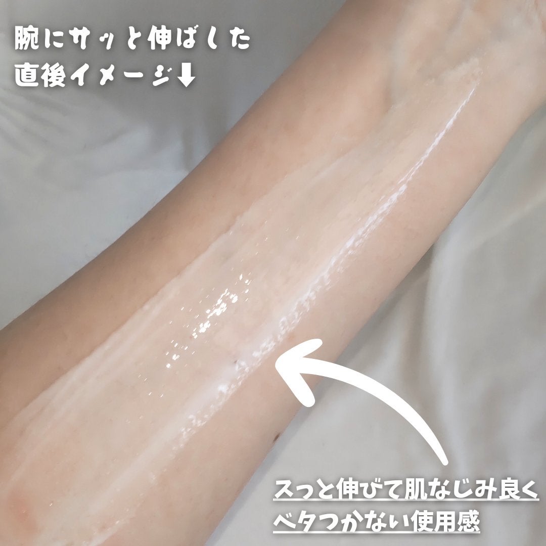 ニベアUV ウォータージェルEX/ニベア/日焼け止めジェルを使ったクチコミ(5枚目)