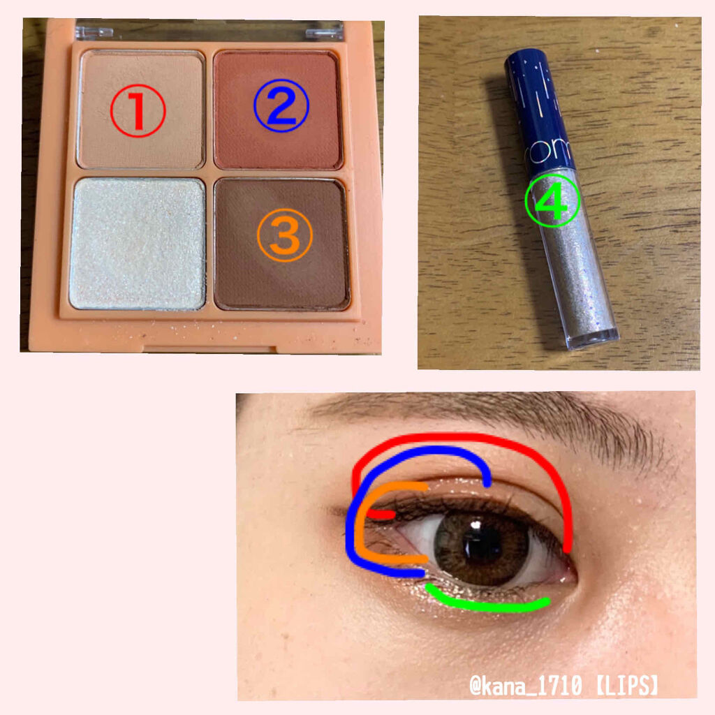 Starry Eyes Am9 to Pm9 Gel Eyeliner 02 #Glam Mocha/lilybyred/ジェルアイライナーを使ったクチコミ（2枚目）