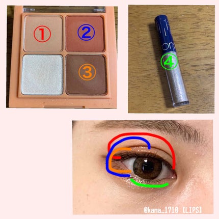 ロング&カールマスカラ スーパーWP/ヒロインメイク/マスカラを使ったクチコミ(2枚目)