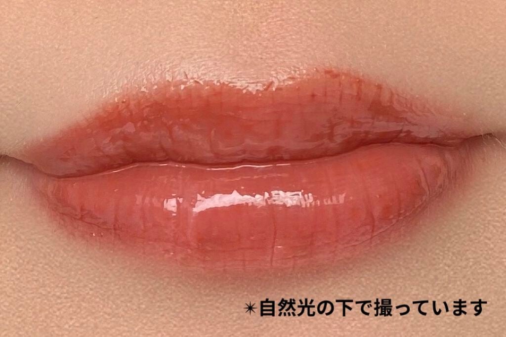 センシュアルスパイシーヌードグロス/HERA/リップグロスを使ったクチコミ(4枚目)