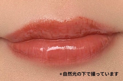センシュアルスパイシーヌードグロス/HERA/リップグロスを使ったクチコミ(4枚目)